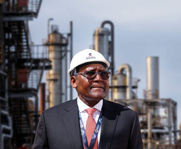 The Dangote Petroleum Refinery