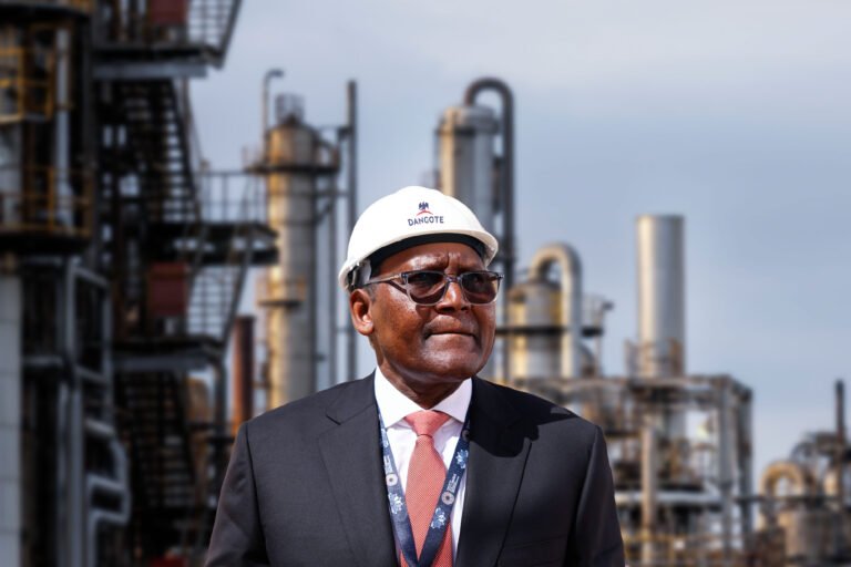 The Dangote Petroleum Refinery