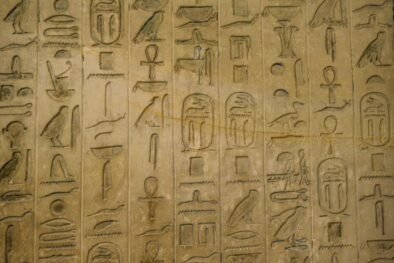 A large stone with egyptian writing on it