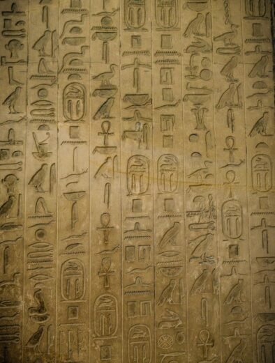 A large stone with egyptian writing on it
